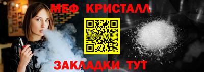 mix Нальчик