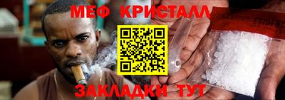 прущая мука Можга