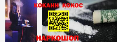 герыч Моздок