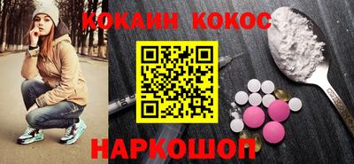 прущая мука Можга