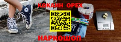 герыч Моздок