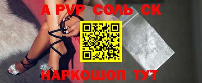 герыч Моздок