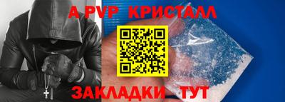 скорость Можайск