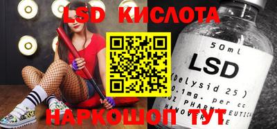 крисы Нарткала
