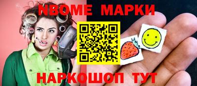 скорость Можайск