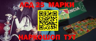 mix Нальчик