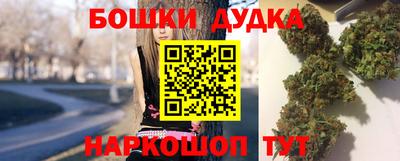 герыч Моздок