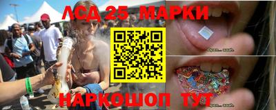 скорость Можайск