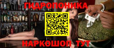 mix Нальчик