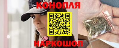 прущая мука Можга