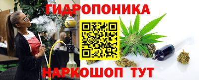 герыч Моздок
