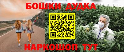mix Нальчик