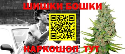 mix Нальчик