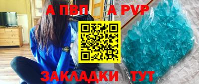 крисы Нарткала