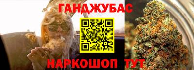 mix Нальчик