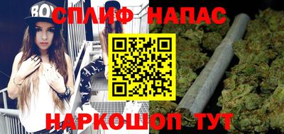 прущая мука Можга
