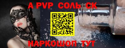 mix Нальчик