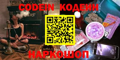 прущая мука Можга