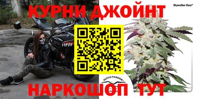 прущая мука Можга