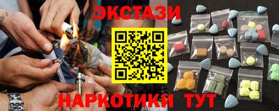 прущая мука Можга