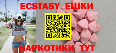 скорость Можайск