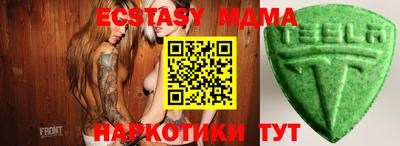 скорость Можайск