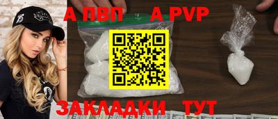 крисы Нарткала