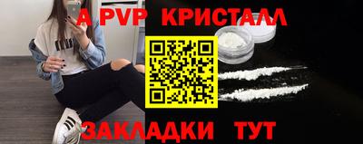 скорость Можайск