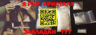 mix Нальчик