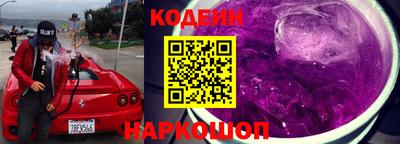 герыч Моздок