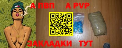 скорость Можайск
