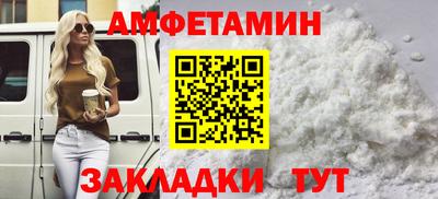 прущая мука Можга