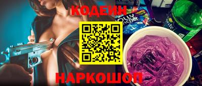 крисы Нарткала