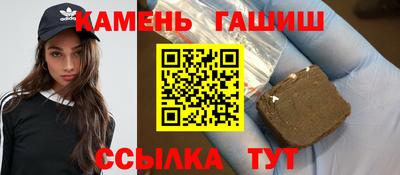 крисы Нарткала