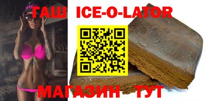 прущая мука Можга