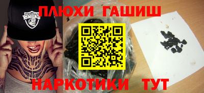 крисы Нарткала