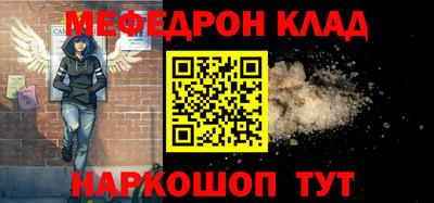 скорость Можайск