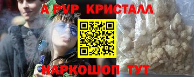 герыч Моздок