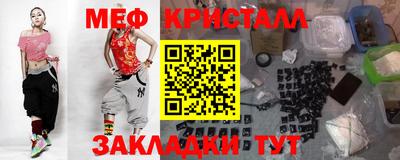скорость Можайск